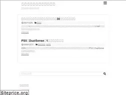 Sites similar to ponko2isalive.com