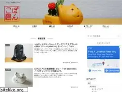 Sites similar to ponkoshu.com