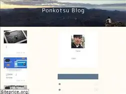 Sites similar to ponkotsu-blog.com