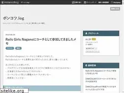 Sites similar to ponkotsu-log.com