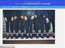 Sites similar to ponkotukorosuke.com