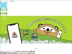Sites similar to ponmaru.jp