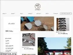 Sites similar to ponmegane.com