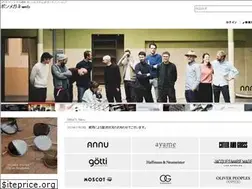 Sites similar to ponmeganeweb.com