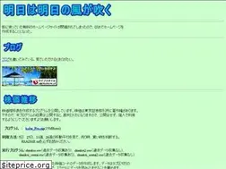 Sites similar to ponnponn.org