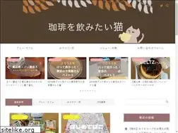 Sites similar to ponnta.net