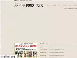 Sites similar to pono-pono.org