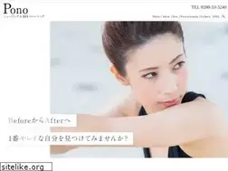Sites similar to pono0331.jp