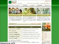 Sites similar to ponohi.com