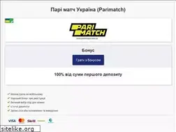 Sites similar to ponomaryov.kiev.ua