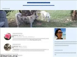 Sites similar to ponoponoblog.info