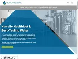 Sites similar to ponorevival.com