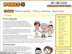 Sites similar to ponos-x.com