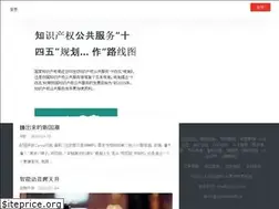 Sites similar to ponote.com