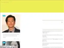Sites similar to ponpiece.com