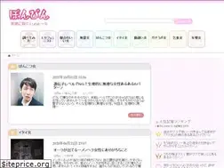 Sites similar to ponpin.info