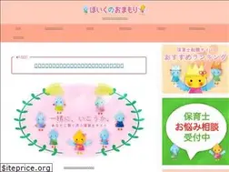 Sites similar to ponpococco.com