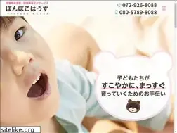 Sites similar to ponpoko-house.com