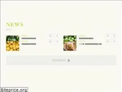 Sites similar to ponpokoland.co.jp
