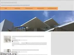 Sites similar to ponpokoseijin.com