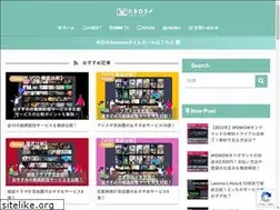 Sites similar to ponpon-money.com