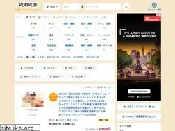 Sites similar to ponpon.in