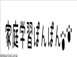 Sites similar to ponpon115.net