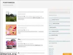 Sites similar to ponponmedia.com