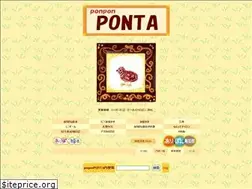 Sites similar to ponponponta.com