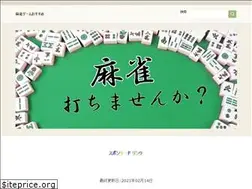 Sites similar to ponponron.com