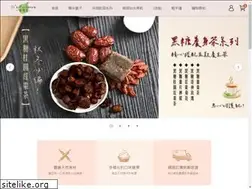 Sites similar to ponponya.com