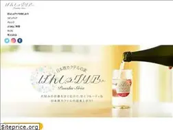 Sites similar to ponshu-gria.com
