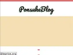 Sites similar to ponsukeblog.com