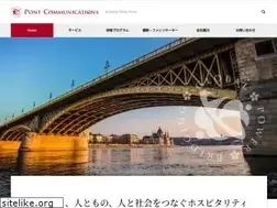 Sites similar to pont.co.jp