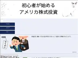 Sites similar to ponta-money.work