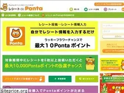 Sites similar to ponta-receipt.jp