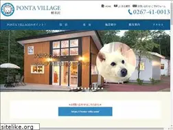 Sites similar to ponta-village.com