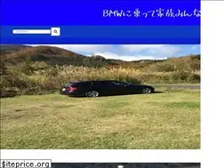Sites similar to ponta01.net