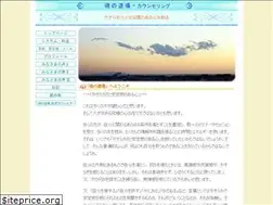 Sites similar to ponta55.com