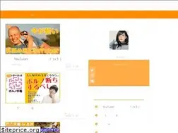 Sites similar to pontaman7.com