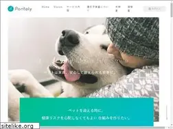 Sites similar to pontely.com
