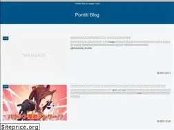 Sites similar to pontiti.info