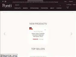 Sites similar to pontiwinecellars.com.hk