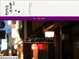 Sites similar to ponto-chou.com