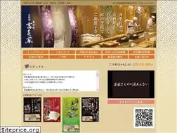 Sites similar to pontocho-fumiya.co.jp