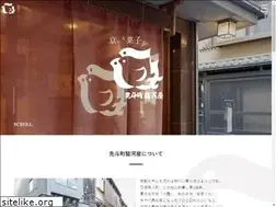 Sites similar to pontocho-surugaya.com