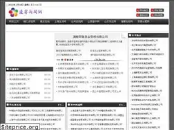 Sites similar to pontocred.com