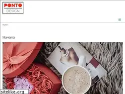 Sites similar to pontodesign.bg