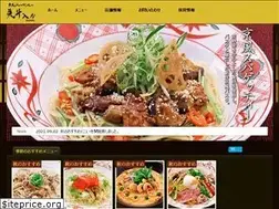 Sites similar to pontoiru.com