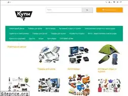 Sites similar to pontok.com.ua